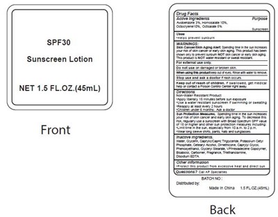 45ml (Label  Sunscreen Lotion Spf30 45ml)